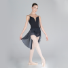 Grishko DA5047 Skirt