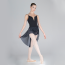 Grishko DA5047 Skirt