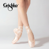 Grishko - Smart Pointe 스마트포인 (hard)