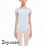 Repetto - DE380