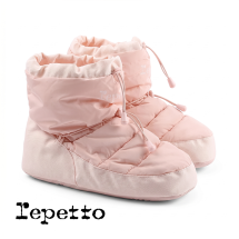 Repetto - Warm-Up Boots (T251)