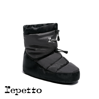 Repetto - Warm-Up Boots (T250)