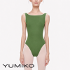 Yumiko - Sofiane (Lucky) K