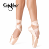 Grishko - Fouette Proflex (Hard)
